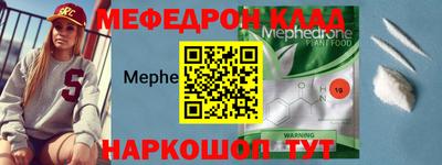 a pvp Татарск