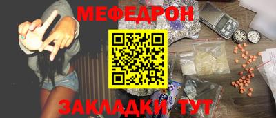 a pvp Татарск