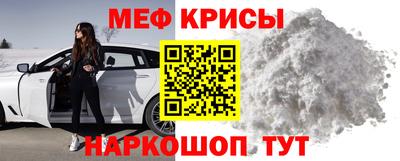мет Тара