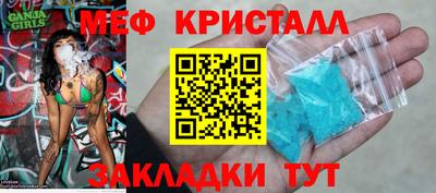 a pvp Татарск