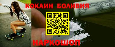 скорость Тверь
