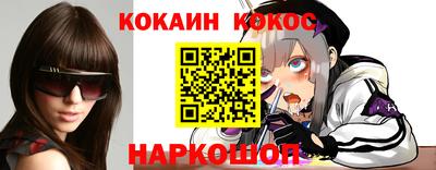 скорость Тверь
