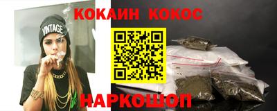 мет Тара