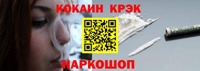 a pvp Татарск