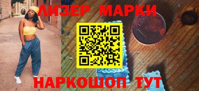 a pvp Татарск