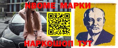мет Тара
