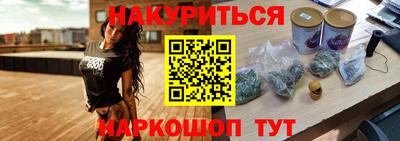 скорость Тверь