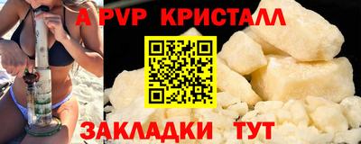 скорость Тверь