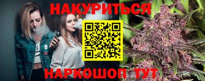 мет Тара