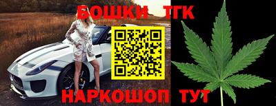 скорость Тверь