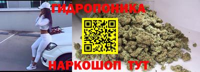 скорость Тверь