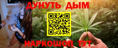 скорость Тверь