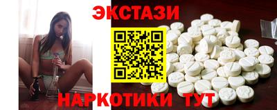 мет Тара