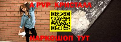 скорость Тверь