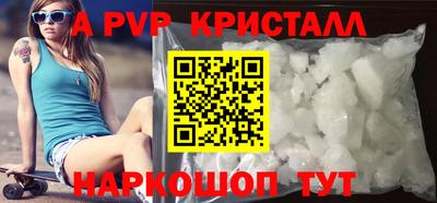 скорость Тверь