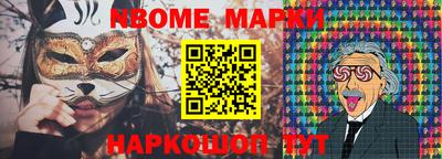 скорость Тверь