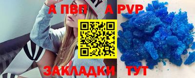 мет Тара