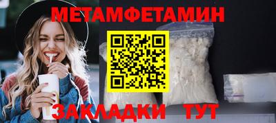 a pvp Татарск