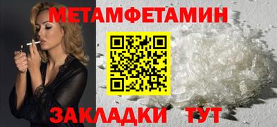 a pvp Татарск