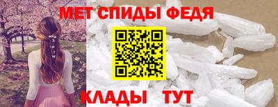 a pvp Татарск
