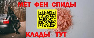 мет Тара