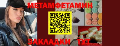 скорость Тверь