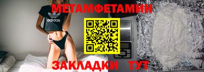 мет Тара