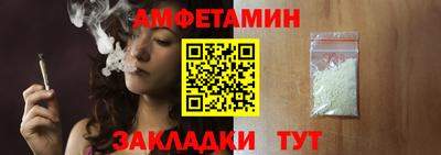 a pvp Татарск
