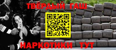 мет Тара