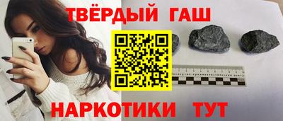 a pvp Татарск