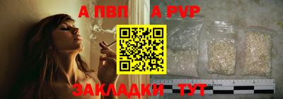 скорость Тверь