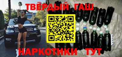 a pvp Татарск
