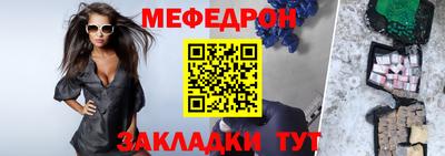 a pvp Татарск